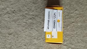 1432933 վերջույթ