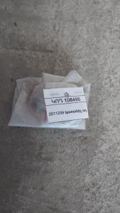 2011239 կառանիչ օղ