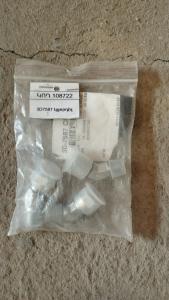 3D7587 կցորդիչ