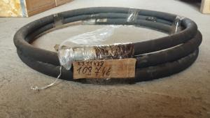 2311438 բարձր ճնշման ճկախողովակ