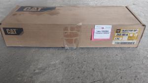 Ինժեկտոր 2530616