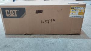 1635514 խողովակ