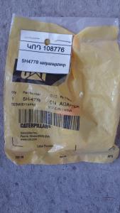 5H4778 ադապտոր