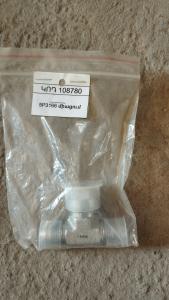 5P3166 միացում