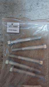 6V4432 հեղյուս