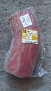 2741707 ճկախողովակ