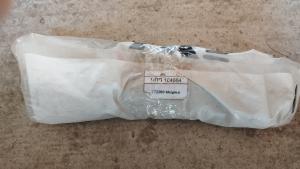 7T2283 հեղյուս