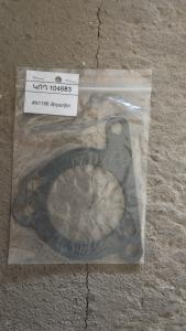 4N1156 միջադիր