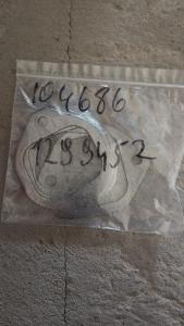 1299452 միջադիր