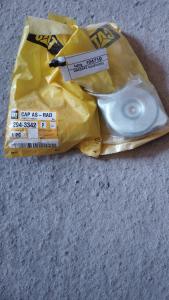 2943342 կափարիչ