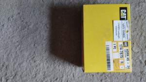 1747875 ձայնային ազդանշան