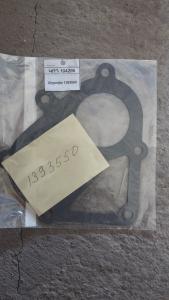 1393550 Միջադիր