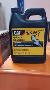 1U9891 հավելում