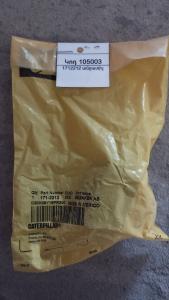 1712212 անջատիչ