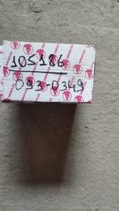 0930349 տափօղակ