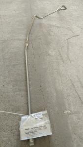 2897660 հիդր.մետաղ. խողովակ