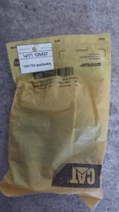 1061792 գամասեղ