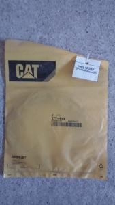 2774844 միջադիր