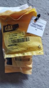 1320999 կառանիչ օղ