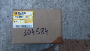 7J3297 առանցքակալ