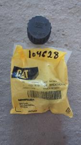 1833873 սապունիկ