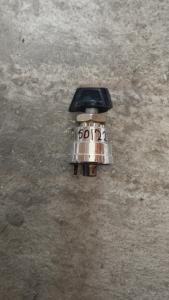 Պոդյոմնիկի միացիչ /կնոպկա/