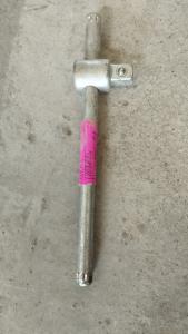 Ի-որոտոկ 1/2(210մմ)