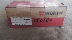 005510 80 Հեղյուս WS17-Մ 10X80