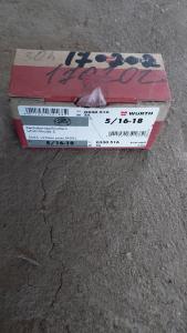 330516 Մանեկ A2K -18-5/16