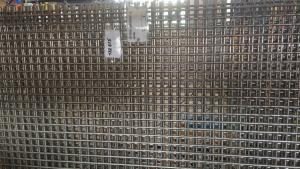 Ցանց մետաղյա 960*1260մմ /12X18H9 AISI-304/ 20-20-5.0-K