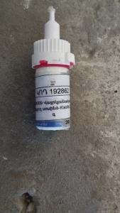 089309 Վայրկյանական կպչող սոսինձ-Klebfix 20 գ