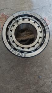 Առանցքակալ 7613 (32313)