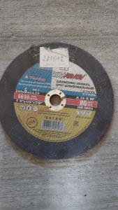 Հղկող սկավառակ 230