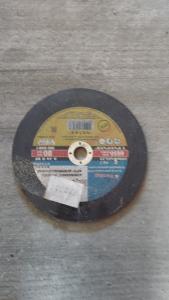 Հղկող սկավառակ ամրան-ծ 230*6*22