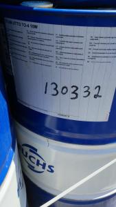 Յուղ T-04 SAE 10W 600787806