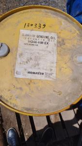 Յուղ հիդրավլիկ SYZZ 46DM-Y