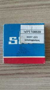 30207 J2/Q առանցքակալ