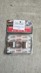 Ստարտերի վտուլկա  Գ-53