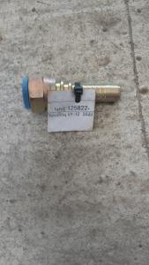 Ֆիտինգ Ս1-12  25մմ