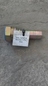 Ֆիտինգ 1-7/16  36մմ