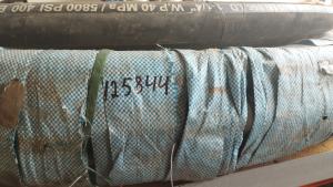 Բ.Ճ. խողովակ 4SH  Փ1-1/4