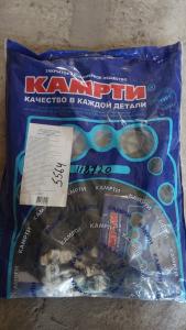 Ներդիրների հավաքական Կամազ 142579