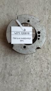 Ռեմ.կ-տ ուսիլիտելի  ԶԻԼ