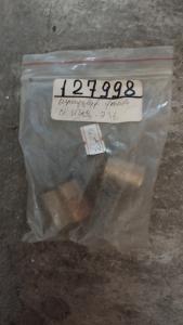 Ստարտերի վռան Ս.մազ 236