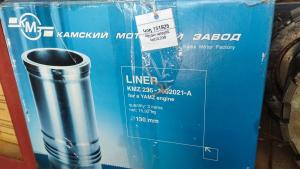 Գիլզա պորշին ԿրԱԶ;238