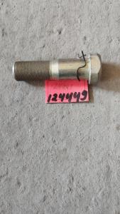 6923-3104051 հեղյուս