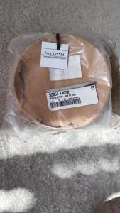 Խտարար 5285474050