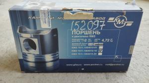 Պորշին 238;ԿրԱԶ