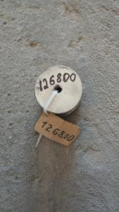 Զագլուշկա 64221-3001036