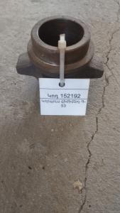 Կորպուս վիժիմնոյ Գ-53